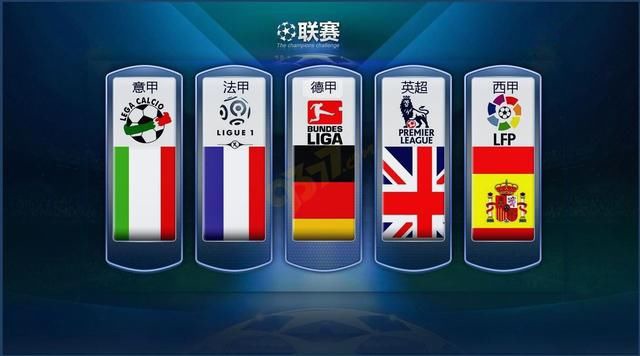 他正逐步接